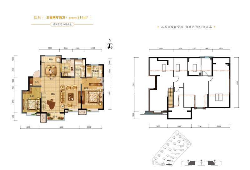 住房租金专项附加扣除标准有几档？住房租金的专项扣除需要-住房租金专项扣除(图1)