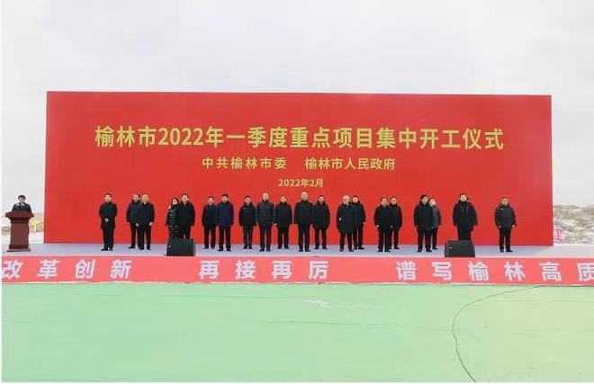 IM体育官方2022地坪圈爆料独家情报抢先看！(图2)