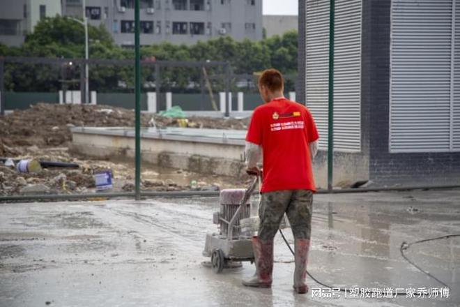 IM体育官方塑胶球场伸缩缝施工(图2)