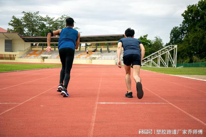 塑胶跑道验收标准及注意事项