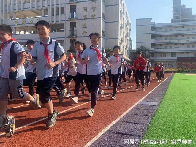 IM体育官方【乔师傅精选案例】晋江市龙林小学— “育”见美好 知行合一(图5)