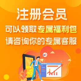 【塑胶跑道每平方报价凭祥塑胶跑道广州一线】价格厂家体育场设施-搜了网(图1)