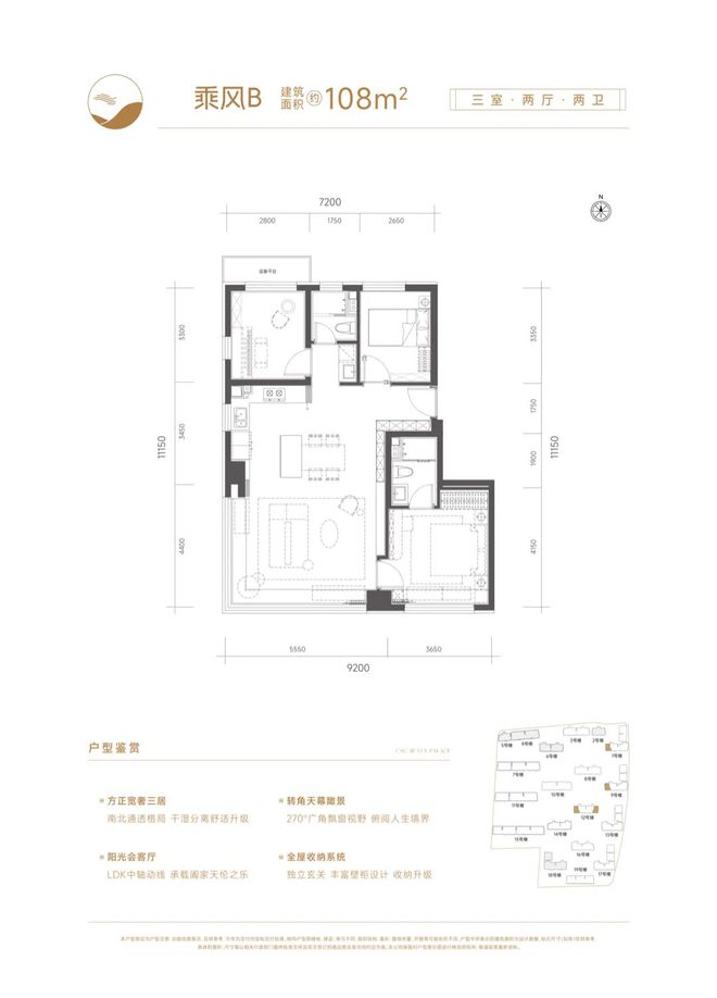 IM体育官方玖玥有奇迹(图11)