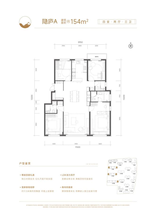 IM体育官方玖玥有奇迹(图10)