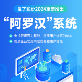 长河塑胶跑道施工方案2019-搜了网(图3)