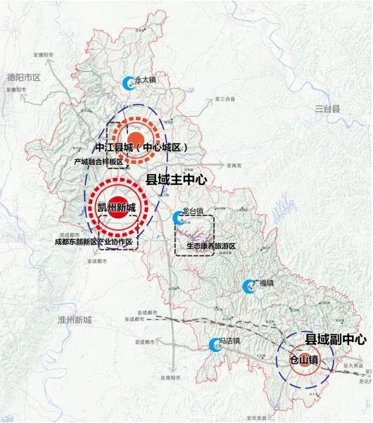 IM体育官方中江县住房和城乡建设“十四五”规划（送审稿）