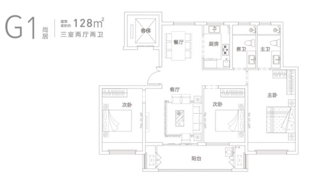 IM体育官方巨额红包！电视！冰箱！全部免费！热动诗城“刮”出盛夏超级惊喜(图10)