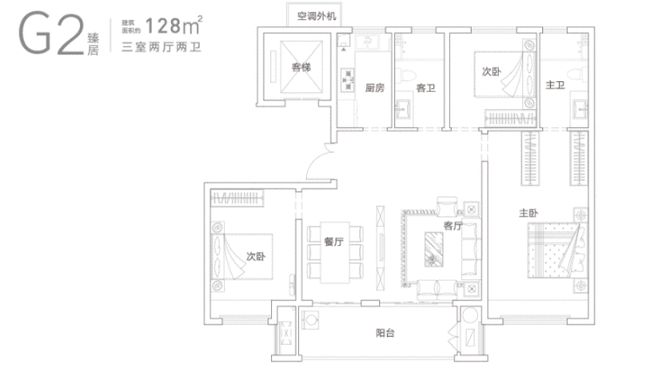 IM体育官方巨额红包！电视！冰箱！全部免费！热动诗城“刮”出盛夏超级惊喜(图11)