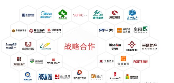 聚力前行 嘉宝莉地坪漆召开2020年中经营总结会！(图4)