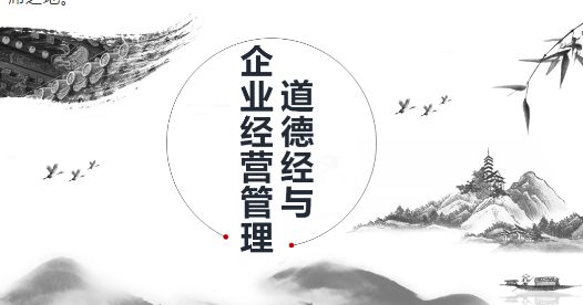 聚力前行 嘉宝莉地坪漆召开2020年中经营总结会！(图7)